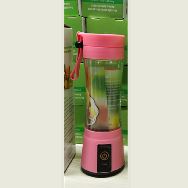 Portable Rechargeable Mini Juicer