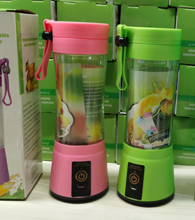 Portable Rechargeable Mini Juicer