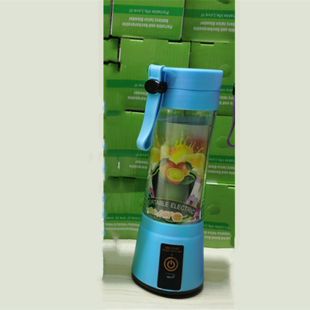 Portable Rechargeable Mini Juicer